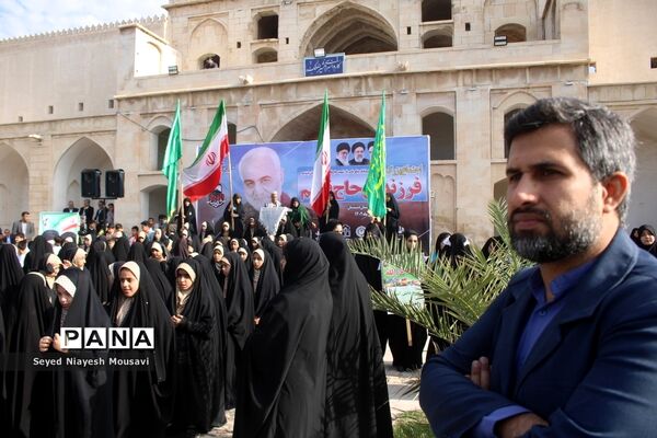 اجتماع فرزندان حاج قاسم در برازجان