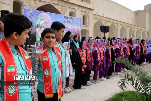 اجتماع فرزندان حاج قاسم در برازجان