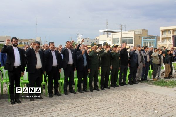اجتماع فرزندان حاج قاسم در برازجان