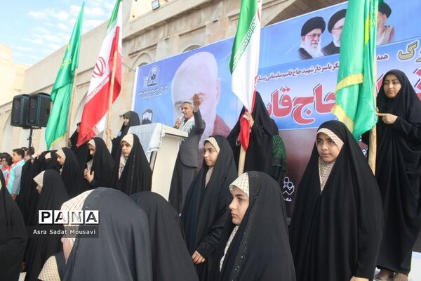 اجتماع فرزندان حاج قاسم در برازجان