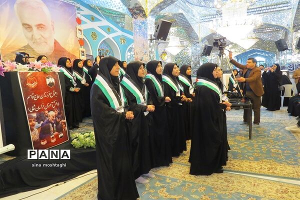 اجتماع بزرگ فرزندان حاج قاسم در شهرستان بجنورد