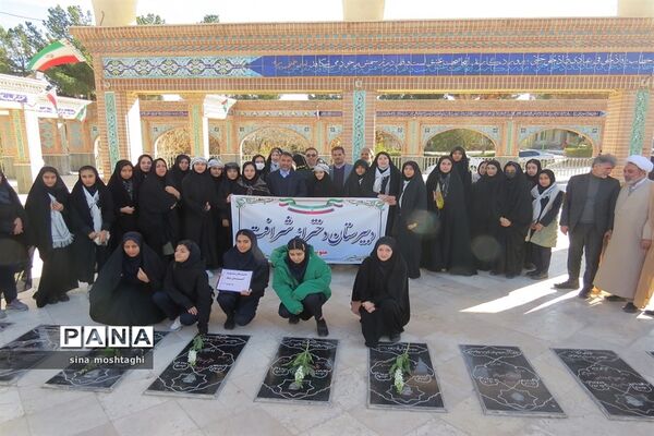 اجتماع بزرگ فرزندان حاج قاسم در شهرستان بجنورد