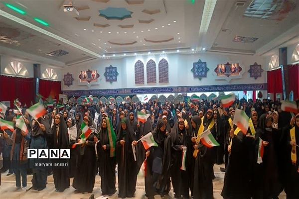 تجمع بزرگ دختران  حاج قاسم در شهر یاسوج