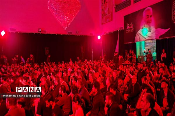 گرامیداشت سالگرد شهادت سردار سلیمانی ‌در مصلی پرند