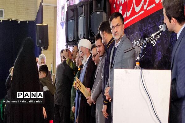 گرامیداشت سالگرد شهادت سردار سلیمانی ‌در مصلی پرند
