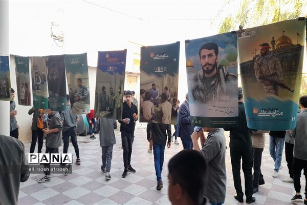 برنامه های دهه بصیرت با حضور دانش‌آموزان پیشتاز در اندیمشک
