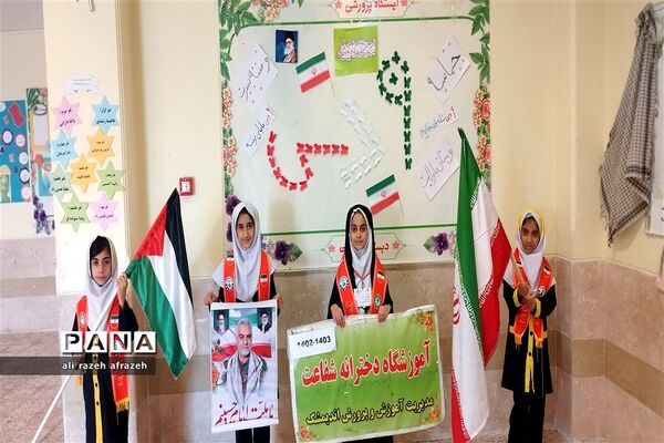 برنامه های دهه بصیرت با حضور دانش‌آموزان پیشتاز در اندیمشک