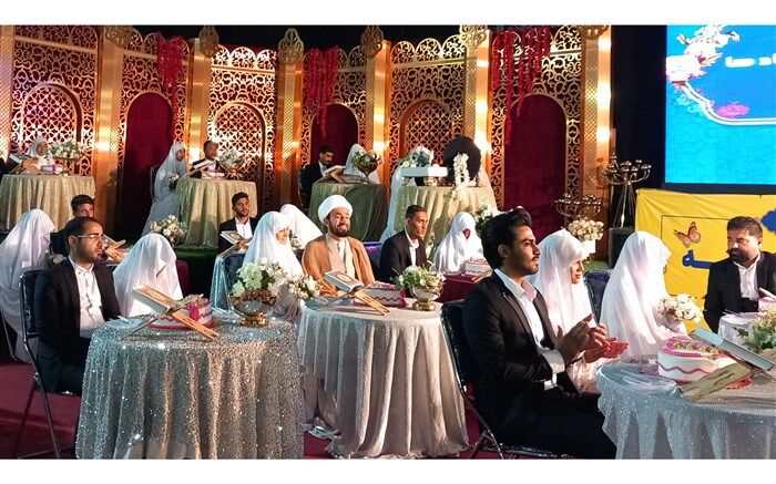 ۱۴ زوج از طریق ازدواج آسان راهی خانه بخت شدند/فیلم