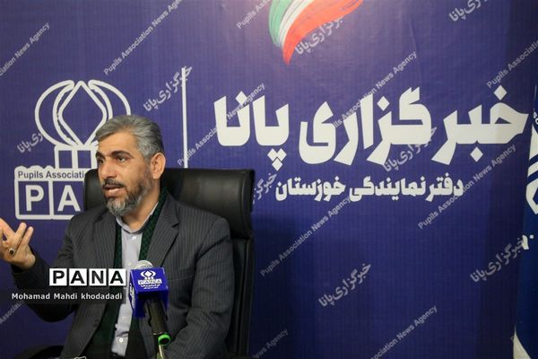 نشست خبری مدیر هسته گزینش اداره کل آموزش و پرورش خوزستان