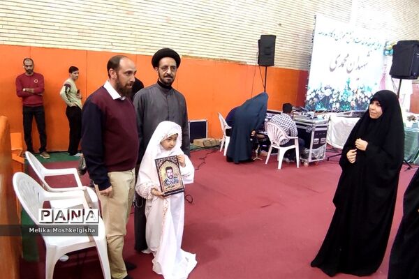 جشن تکلیف دختران بهشتی