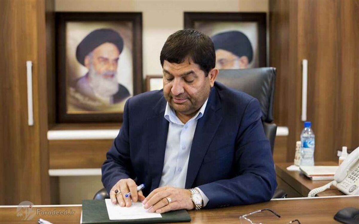 تسلیت مخبر در پی درگذشت پدر شهیدان لشگریان