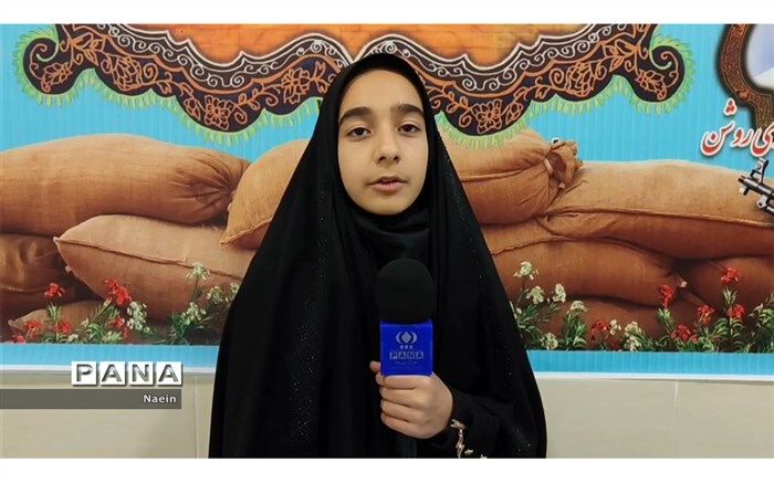 ویژه برنامه بانوی ادب و صبر و تجلیل از مادران و همسران شهدا در نایین