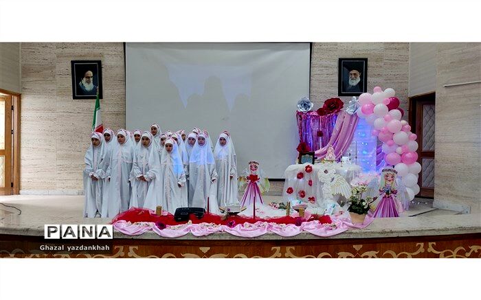 برگزاری جشن تکلیف مدرسه مرتضی علی ۲ منطقه تبادکان