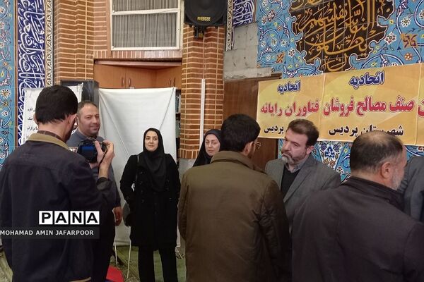 برگزاری مراسم نهم دی ماه در مصلای شهرستان پردیس