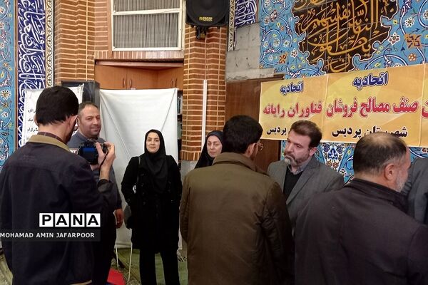 برگزاری مراسم نهم دی ماه در مصلای شهرستان پردیس