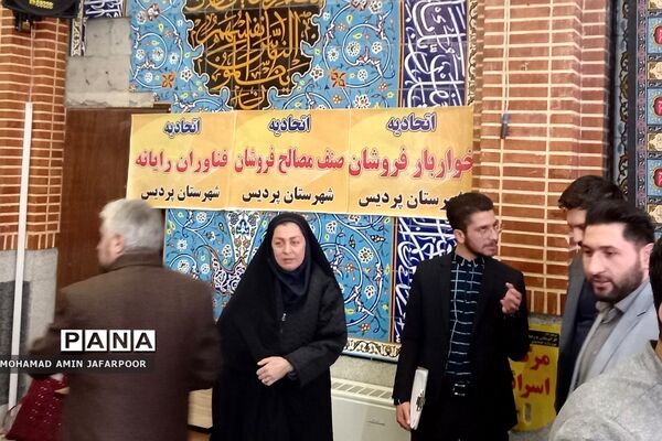 برگزاری مراسم نهم دی ماه در مصلای شهرستان پردیس