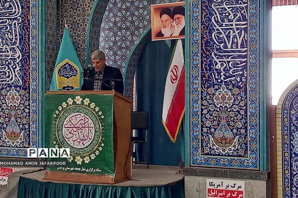 برگزاری مراسم نهم دی ماه در مصلای شهرستان پردیس