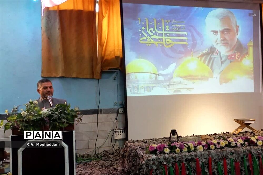 همایش فرزندان حاج قاسم در قم