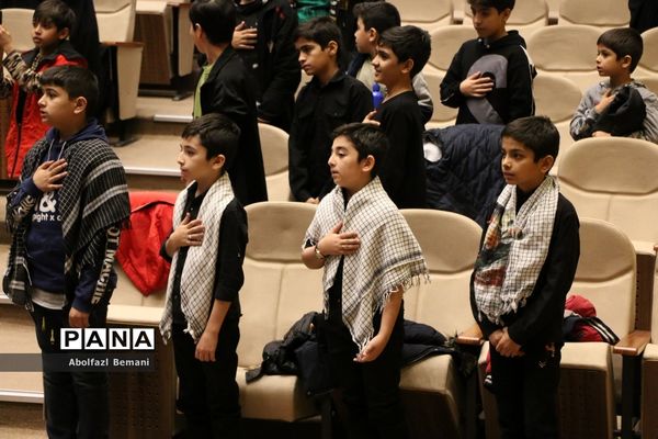 یادواره 12 شهید دانش‌آموز دبستان حضرت خاتم الانبیاء(ص)