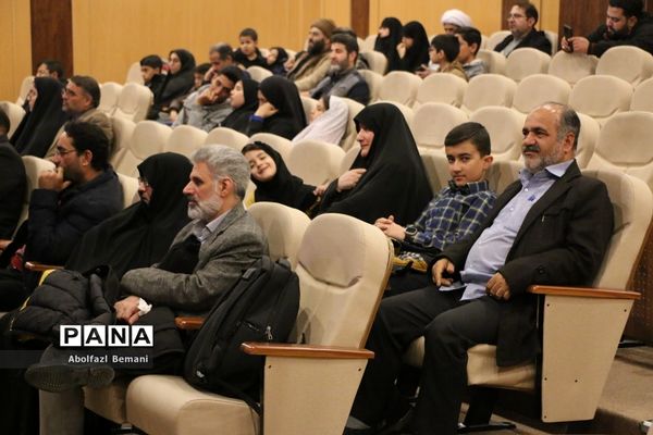 یادواره 12 شهید دانش‌آموز دبستان حضرت خاتم الانبیاء(ص)