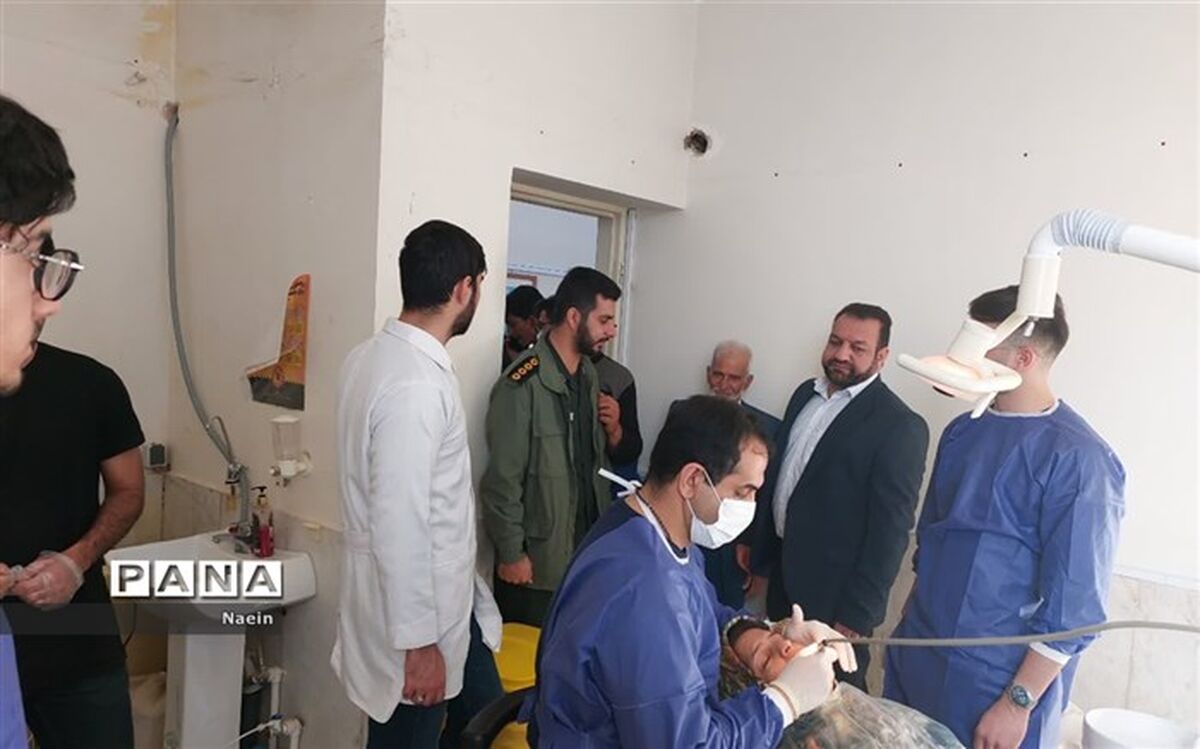 ارائه خدمات بهداشتی و درمانی رایگان به اهالی روستای چوپانان نایین