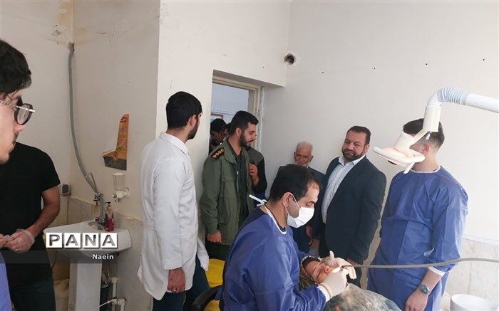 ارائه خدمات بهداشتی و درمانی رایگان به اهالی روستای چوپانان نایین