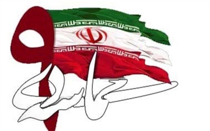 «بصیرت» رمز ماندگاری حماسه نهم دی‌ماه است