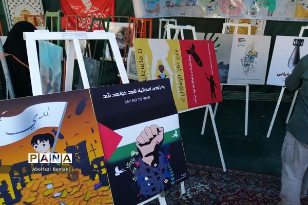 نمایشگاه نقاشی «آخراشه» با موضوع فلسطین در قم-1