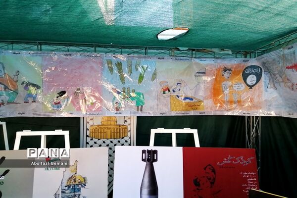 نمایشگاه نقاشی «آخراشه» با موضوع فلسطین در قم-1