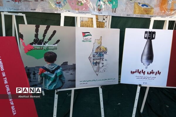 نمایشگاه نقاشی «آخراشه» با موضوع فلسطین در قم-1