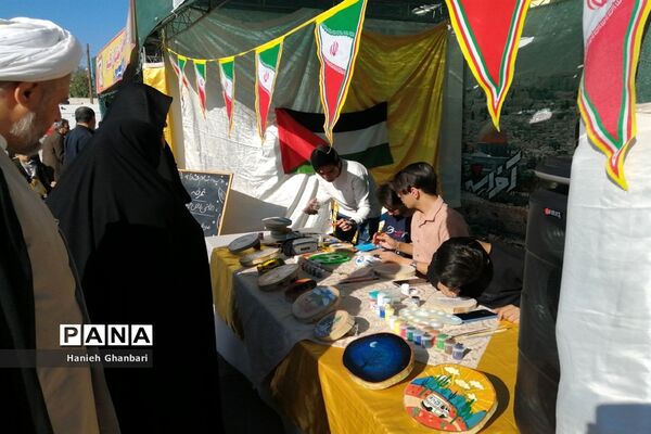 نمایشگاه نقاشی «آخراشه» با موضوع فلسطین در قم-2