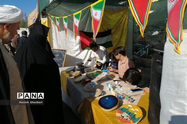 نمایشگاه نقاشی «آخراشه» با موضوع فلسطین در قم-2