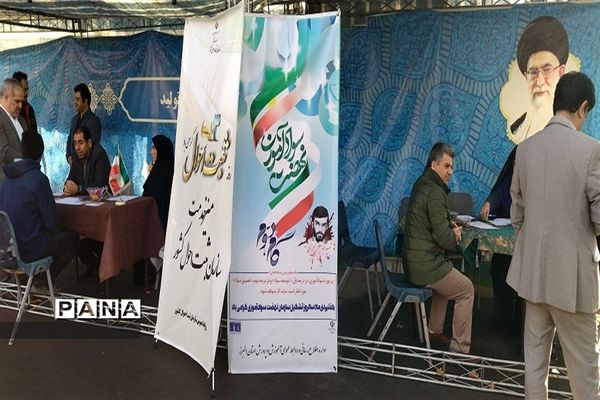 بر پایی میز خدمت سازمان نهضت سوادآموزی در مصلی کرج