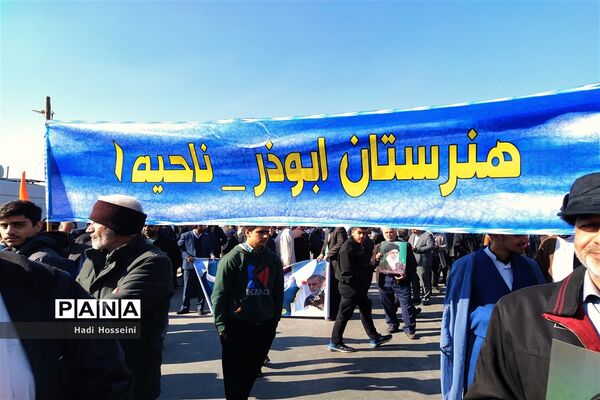 حماسه‌ای دیگر از مردم غیور استان اصفهان روز بصیرت و میثاق امت با ولایت