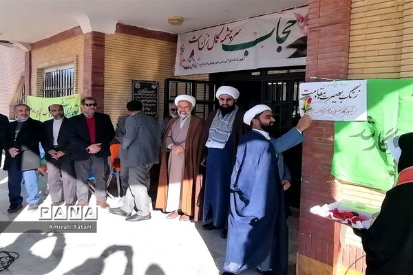 اجتماع فرزندان حاج قاسم در شهرستان بام و صفی آباد