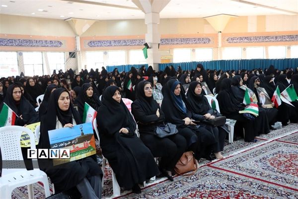 مراسم گرامیداشت یوم الله 9 دی در مرکز استان خراسان شمالی