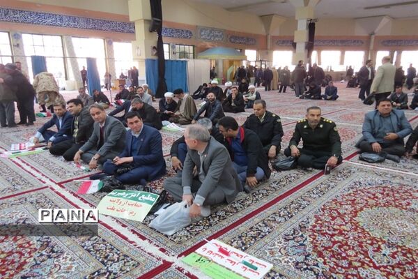 مراسم گرامیداشت یوم الله 9 دی در مرکز استان خراسان شمالی