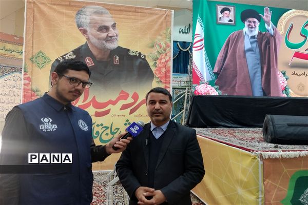 مراسم گرامیداشت یوم الله 9 دی در مرکز استان خراسان شمالی