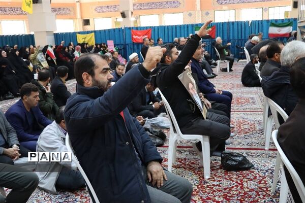 مراسم گرامیداشت یوم الله 9 دی در مرکز استان خراسان شمالی