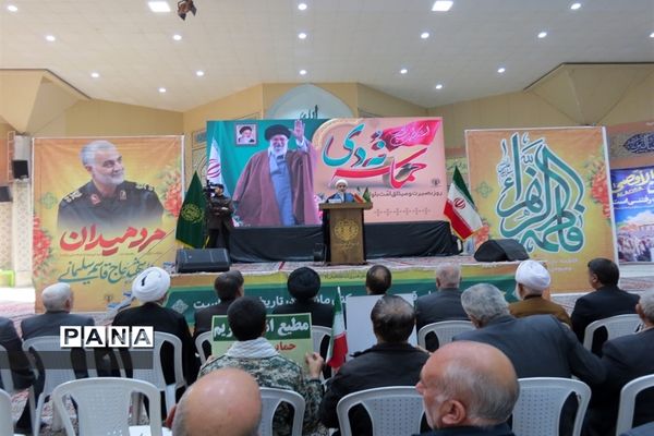 مراسم گرامیداشت یوم الله 9 دی در مرکز استان خراسان شمالی