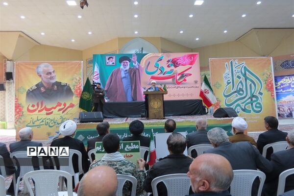 مراسم گرامیداشت یوم الله 9 دی در مرکز استان خراسان شمالی