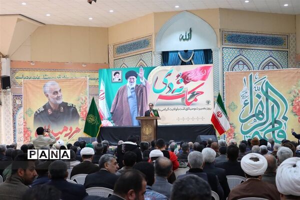 مراسم گرامیداشت یوم الله 9 دی در مرکز استان خراسان شمالی