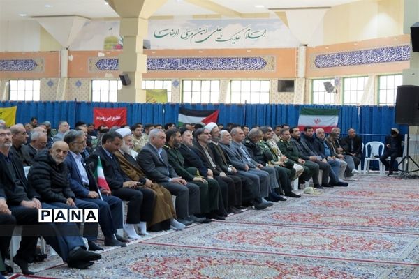 مراسم گرامیداشت یوم الله 9 دی در مرکز استان خراسان شمالی