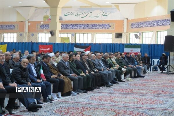 مراسم گرامیداشت یوم الله 9 دی در مرکز استان خراسان شمالی