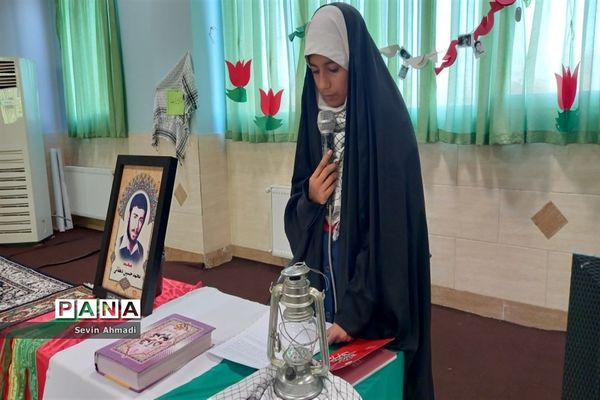 برگزاری یادواره شهدای قبچاق در آموزشگاه مالک‌اشتر صفادشت