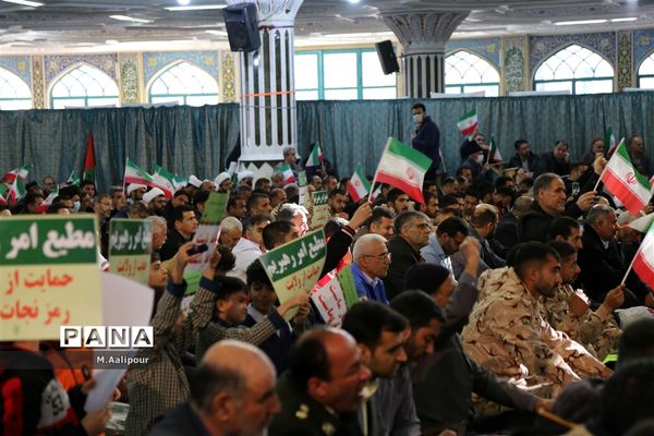 اجتماع مردم چهارمحال و بختیاری به مناسبت سالروز حماسه نهم دی