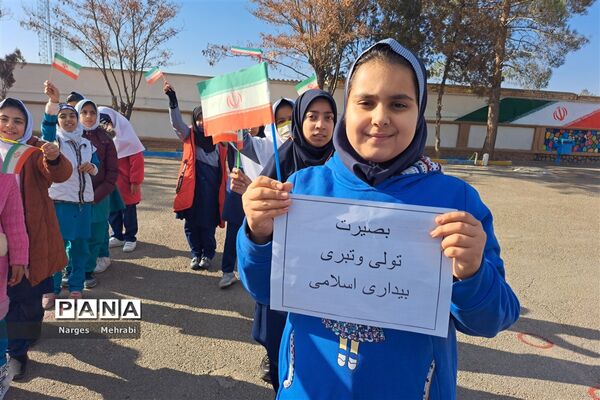 گرامیداشت حماسه ۹ دی در مدارس شهر سورمق