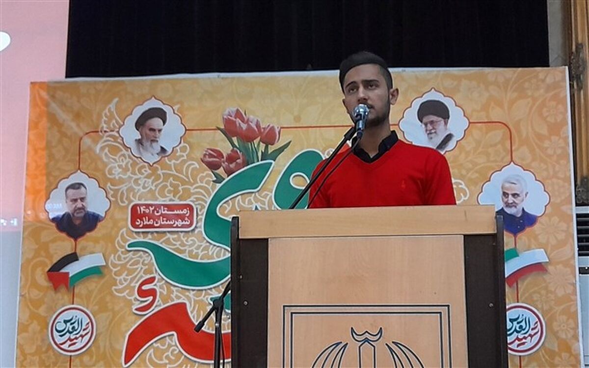 ٩دی، روز حفظ ارزش‌های جمهوری اسلامی ایران است/فیلم