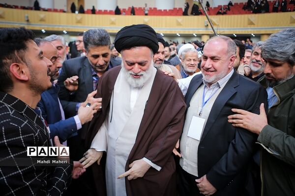 سومین کنگره بزرگداشت علامه مصباح یزدی