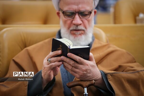 سومین کنگره بزرگداشت علامه مصباح یزدی